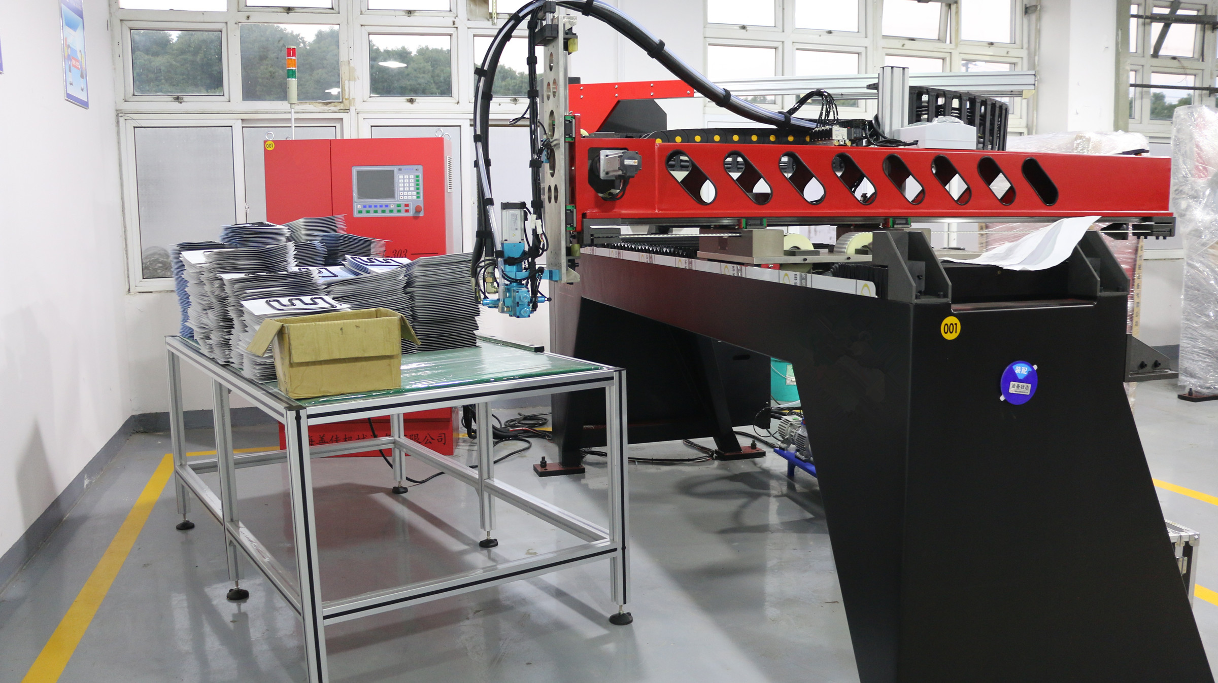 Gasket Sealing Machine